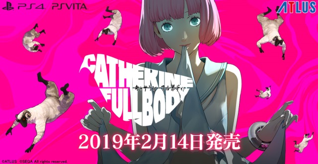 Catherine Full Body.01_170918